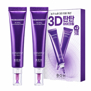 BIOHEAL-BOH PROBIODERM 3D LIFTING EYE & WRINKLE CREAM SPECIAL SET (25ml * 2ea)