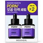 MEDIHEAL PDRN LIFTING SERUM WITH SQUALANE SPECIAL SET (40ml * 2ea)
