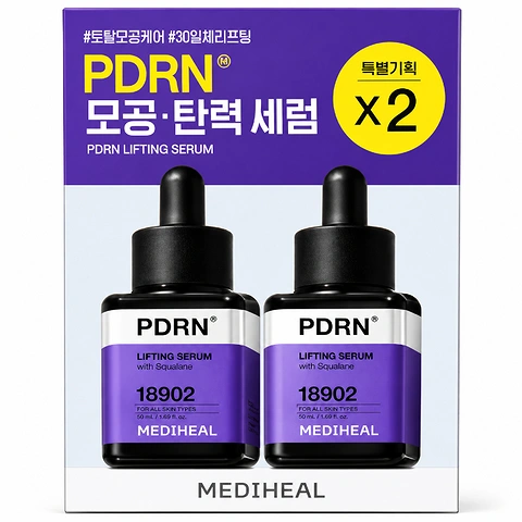 MEDIHEAL PDRN LIFTING SERUM WITH SQUALANE SPECIAL SET (40ml * 2ea)