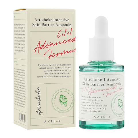 AXIS-Y ARTICHOKE INTENSIVE SKIN BARRIER AMPOULE (30ml)