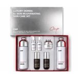 CNP RX SKIN REJUVENATING SKIN CARE SET + MINIATURES (120ml + 100ml)