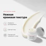 MEDICUBE RED CREAM 2.0 (100ml)