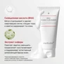 MEDICUBE RED FOAM CLEANSER (230ml)