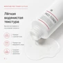MEDICUBE RED TONER 2.0 PLUS (200ml)