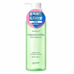GOODAL HEARTLEAF HYALURON SOOTHING PORE CLEANSING OIL (200ml)