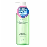 GOODAL HEARTLEAF HYALURON SOOTHING PORE CLEANSING OIL (200ml)
