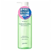GOODAL HEARTLEAF HYALURON SOOTHING PORE CLEANSING OIL (200ml)