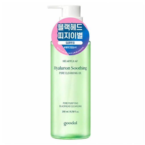 GOODAL HEARTLEAF HYALURON SOOTHING PORE CLEANSING OIL (200ml)