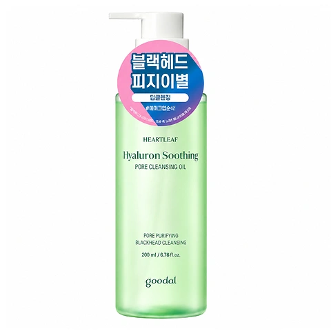 GOODAL HEARTLEAF HYALURON SOOTHING PORE CLEANSING OIL (200ml)
