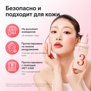 NUMBUZIN NO.3 BIFIDA BAKUCHIOL ZERO PORE CLEANSING OIL (200ml)