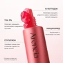 ARENCIA TXA BOOSTER SHOT (30ml)