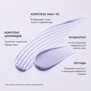 ARENCIA NAD+ BOOSTER SHOT (30ml)