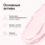 ARENCIA ROSEHIP MILD PH BALANCING RICE CAKE CLEANSER (150g)