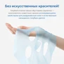 DR. ALTHEA AQUA BLUE HYDRATION MASK (28g х 4EA)