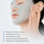 DR. ALTHEA AQUA BLUE HYDRATION MASK (28g х 4EA)
