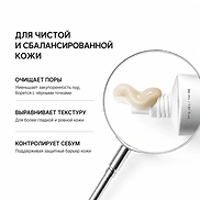 ARENCIA ERASER SHOT GLYCOLIC ACID BOOSTER (30ml)