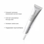 ARENCIA ERASER SHOT GLYCOLIC ACID BOOSTER (30ml)