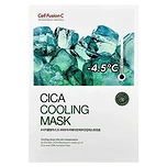 CELL FUSION C CICA COOLING MASK (27g х 5ea)