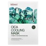 CELL FUSION C CICA COOLING MASK (27g х 5ea)