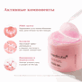 MEDICUBE PDRN PINK COLLAGEN TONING GEL TONER PAD (120ml, 70pads)