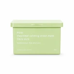 ABIB HEARTLEAF CALMING SHEET MASK DAILY PICK (350ml, 30sheets)