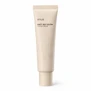 ANUA MATT BUT GLOW COVER BEIGE (50ml)