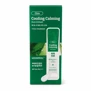 MEDIPEEL CICA COOLING CALMING SUN CREAM SPF50+ PA++++ (3ml×20ea, 60ml)