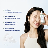 EQQUALBERRY SWIMMING POOL AMPOULE (50ml)