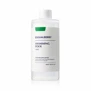 EQQUALBERRY SWIMMING POOL TONER (300ml)