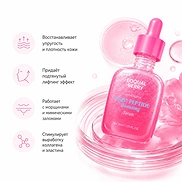 EQQUALBERRY NAD+ PEPTIDE BOOSTING SERUM (30ml)