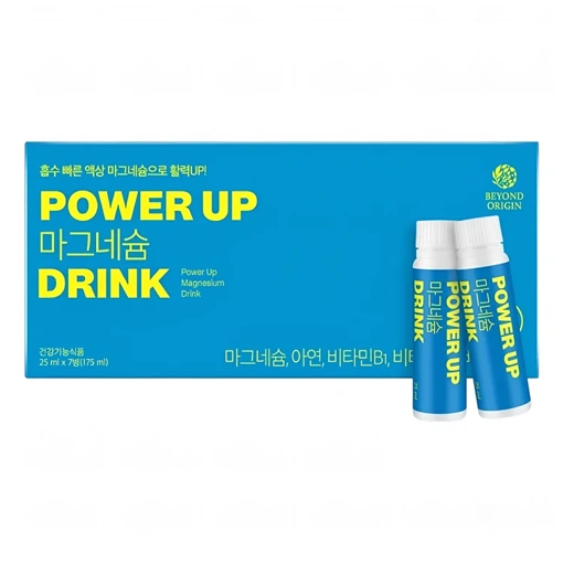 BEYOND ORIGIN POWER UP MAGNESIUM DRINK (175ml)