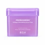 BIOHEAL BOH PROBIODERM COLLAGEN REMODELING SERUM PADS (245g, 70ea)