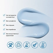 MEDITHERAPY BLUE CENTELLA CALMING CREAM (100ml)