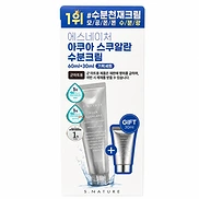 S.NATURE AQUA SQUALANE MOISTURIZING CREAM (60ml+30ml)