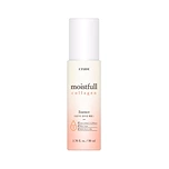 [SALE] ETUDE HOUSE MOISTFULL COLLAGEN ESSENCE (80ml)