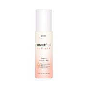 [SALE] ETUDE HOUSE MOISTFULL COLLAGEN ESSENCE (80ml)