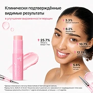 MEDICUBE PDRN PINK COLLAGEN VOLUME MULTI BALM (10g)