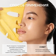ARENCIA VITAMIN C BOOSTER SHOT MASK (27ml×5ea/135ml)