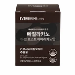 EVERBIKINI PPAJILLACANO DARK ROAST AMERICANO (1,5g×28ea)