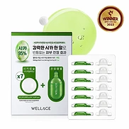 WELLAGE REAL CICA CALMING ONE DAY KIT (7ea/15mg+1ml)