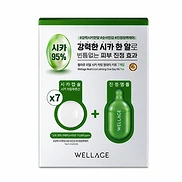 WELLAGE REAL CICA CALMING ONE DAY KIT (7ea/15mg+1ml)
