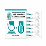 WELLAGE HYPER PDRN ONE DAY KIT (7ea/25mg+1ml)