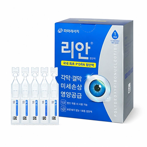 RE-AN EYE DROPS (0.5ml×30ea)
