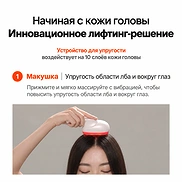LILYEVE GROW:TURN BRUSH STEAM BOOSTER (1ea)