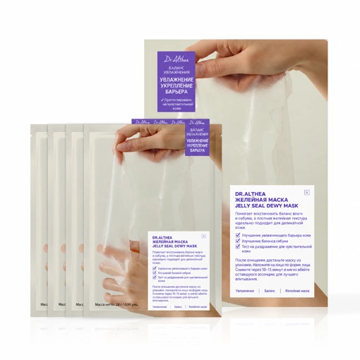 DR.ALTHEA JELLY SEAL DEWY MASK (4ea)