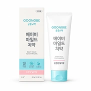 GOONGBE BABY MILD TOOTHPASTE STRAWBERRY (80g)