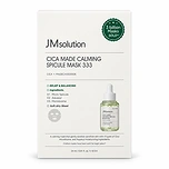 JMSOLUTION CICA MADE CALMING SPICULE MASK 333 (24ml×10ea)