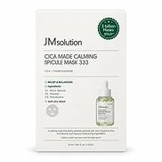 JMSOLUTION CICA MADE CALMING SPICULE MASK 333 (24ml×10ea)