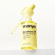 MANYO GLUTATHIONE 7 DARK SPOT SERUM (30ml)