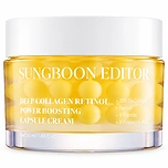SUNGBOON EDITOR DEEP COLLAGEN RETINOL POWER BOOSTING CAPSULE CREAM (50ml)